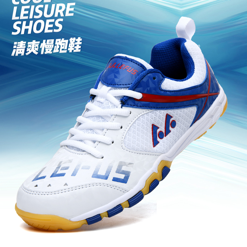 Shoe Non Slip Badminton - Lefus Merk Tafeltennis Schoenen Badminton Training