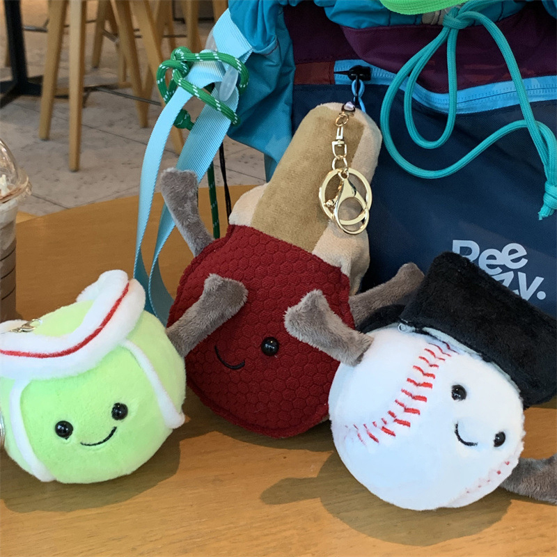 Schattige Simulatiebalserie Kn - Badminton Kids recensie en prijs