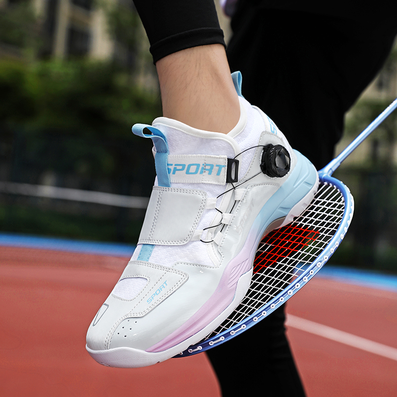 2024 Nieuwe Professionele Tafe - Shoe Non Slip Badminton recensie en prijs
