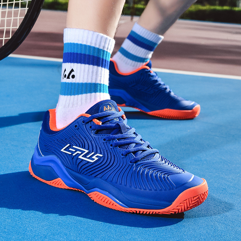 LEFUS Advanced Edition Heren B - Shoe Non Slip Badminton recensie en prijs