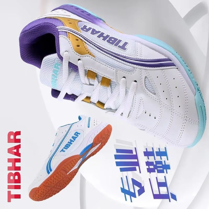 Professionele tafeltennisschoe - Shoe Non Slip Badminton recensie en prijs