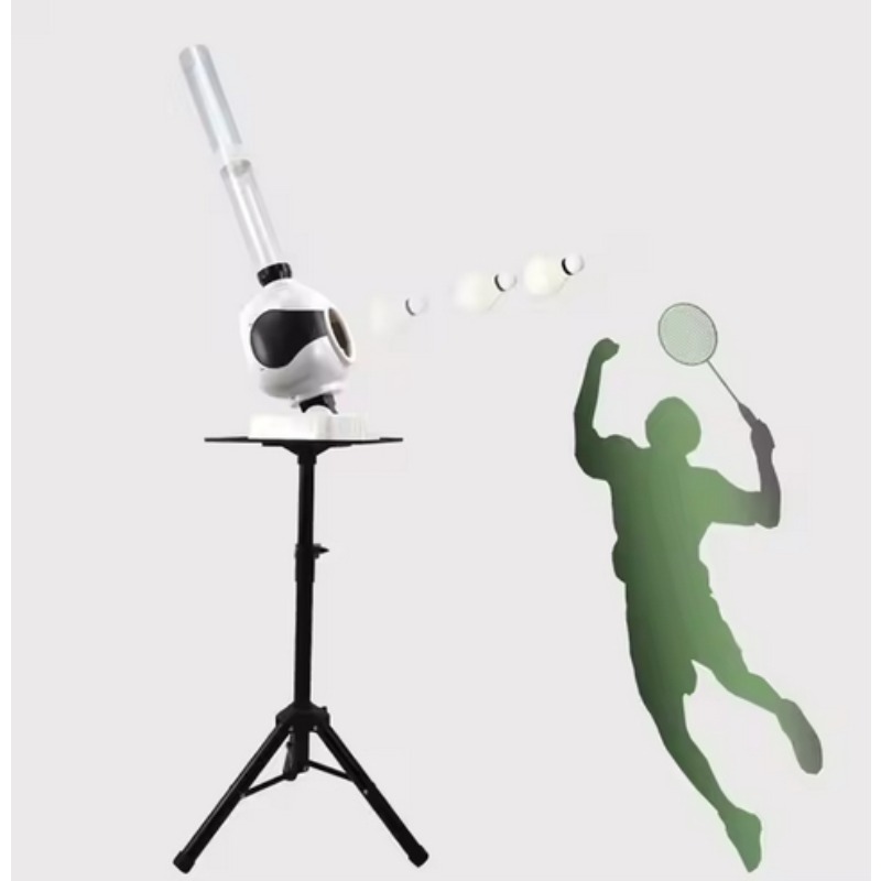 AC100-240V Automatische badmin - Badminton Kids recensie en prijs